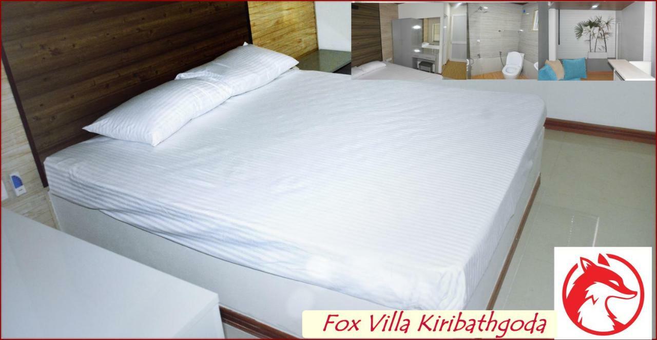 Fox Villa Wattala Zewnętrze zdjęcie